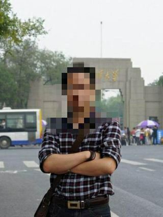 新月永恒
