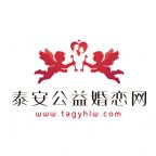 公务员