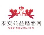 小龙