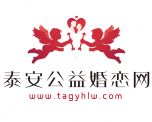 安琪