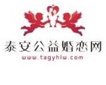 路齐